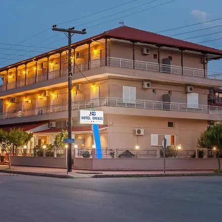 Hotel Grekas