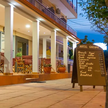 Grekas * Néoi Póroi